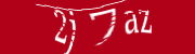https://github.com/igoshev/laravel-captcha